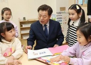 광명시, 외국인 자녀 보육료 전액 지원...내·외국인간 차별 없는 보육환경 조성 목적