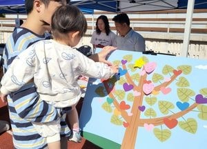 포천시, 글로벌 페스티벌 현장서 '아동학대 예방 캠페인'