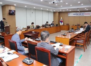 이천시의회, 제249회 임시회 앞두고 입법설명회 개최...조례안 10건 대상