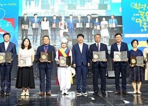 인천 부평구, 제31회 구민의 날 기념식 진행