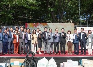 인천 중구, 율목동 주민총회·밤나무골 밤수확 한마당 축제 성료