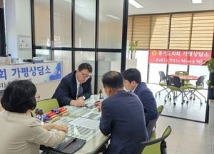 임광현 경기도의원, 가평부군수와 정책정담회...2025년도 지역 현안 예산 편성을 위한 의견 수렴