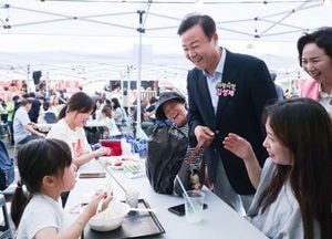 제20회 의왕백운호수축제 성료...시민·관광객 5만여 명 발길