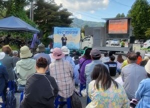 유호준 도의원, 동두천시의 옛 성병관리소 철거 ‘일본의 역사 지우기와 다르지 않아’