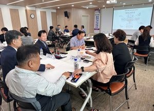 하남시 정책모니터링단 2기 닻 올렸다…권역별 의견 수렴해 정책 제안