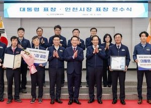 인천교통공사, 도시철도 혁신경영 선도