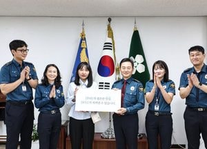 성남중원署, 길 잃은 치매노인 도움 준 시민에게 감사장 수여