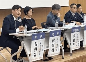 포천시의회 김현규 의원, 시 사회복지협의회 정책토론회 참여