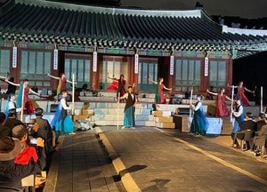 ‘제29회 광주시 남한산성문화제’ 4일간 일정 돌입