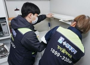 수원시 가사홈서비스, 올 1~9월 2235건 이용