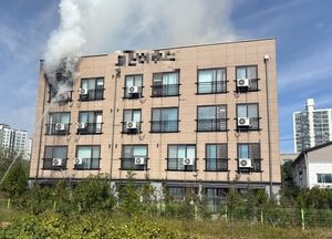 이천 다세대주택서 불, 전동킥보드 원인 추정