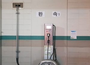 경기도, 아파트 지하 전기차 충전시설, 전체 11.6% '36개 단지 불량'