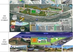 경기도 ESG일환, 폐천부지 활용 RE100 공원...안성 등 4개 시·군에 조성