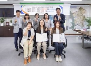 인천 서구노인인력개발센터, 노인일자리사업 ‘최우수상 수상’