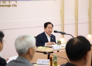 남양주시, 신청사 건립 본궤도⋯주광덕 “100만 메가시티에 걸맞은 미래도시형 융복합 행정타운 만들 것”