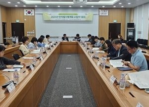 포천시, 2025년 지역사회보장 연차별 시행계획 수립 추진단 회의 개최
