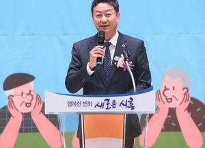 김진경 의장, 시흥 ‘제28회 노인의 날 기념행사’ 참석