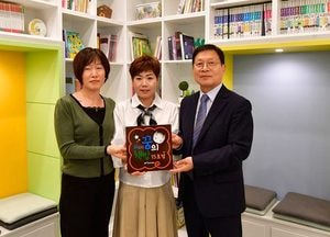 인천도시공사 ‘iHUG 꿈의 책방 15호점’ 개소…렘넌트지역아동센터에 사랑의 소통 공간 조성