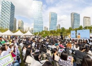 인천시교육청, 읽걷쓰 3대 축제 ‘제578돌 한글날 축제’ 개최