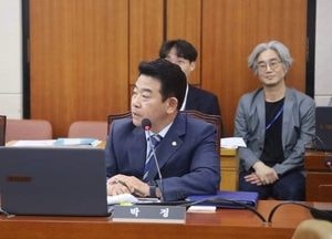 “정부 ILO 제출 답변 ‘통상분쟁’ 우려”…박정 의원, 노동부 국정감사에서 지적