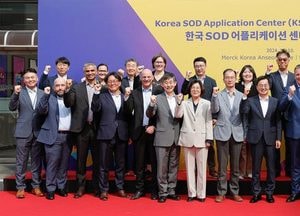 김동연 지사, 머크 안성공장 반도체 소재 연구소 개소식 참석