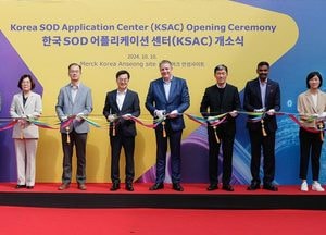 머크 안성공장 반도체 소재 연구소 개소식 참석 '김동연 지사' 테이프 커팅