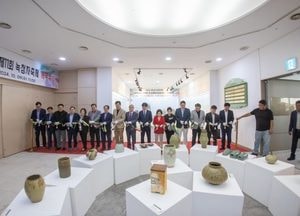인천 서구, 제11회 녹청자 축제 개막식 성황리 개최