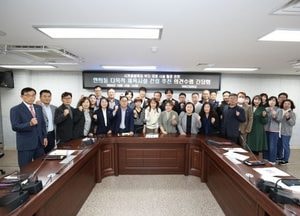 인천 서구의회 ‘연희동 다목적 체육시설 건립 추진 의견 수렴 간담회’ 개최