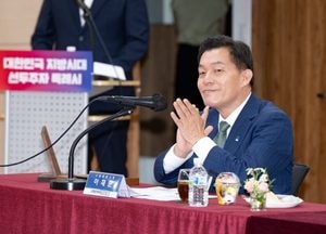 특례시장協 대표회장 이재준 수원시장, "특례시 지원 특별법 입법예고 환영"