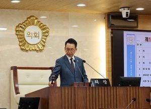 평택시의회, 제252회 임시회 일정 돌입...8일간 조례안 등 24건 심사
