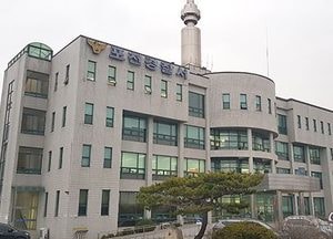 상습 음주운전 50대, 출소 1년 만에 또 술먹고 운전…'구속'
