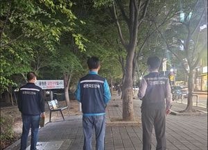 용인특례시, 내달 22일까지 금연구역 합동점검·단속키로