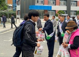 NH농협 광주시지부, 아침밥 먹기 캠페인 펼쳐