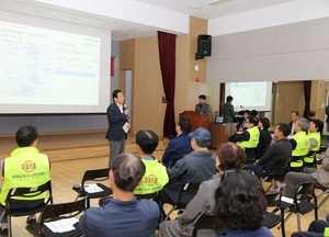 하남시 "위례신사선 하남연장" 사전타당성용역 주민설명회 개최
