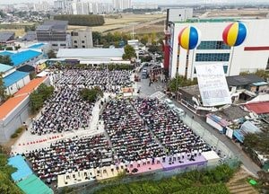 전도 대성회 피날레 울린 전주, 1만6000여명의 행복한 ‘함성’
