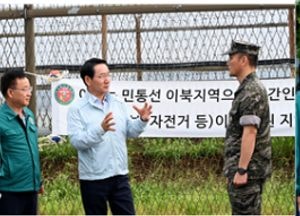 인천시, 북한 소음방송 피해 지역에 우선 지원책 내놔…전문가가 24시간 소음 측정