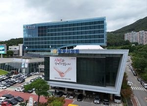 광주시의회, 제312회 임시회 개회…조례안 등 37건의 의안 처리