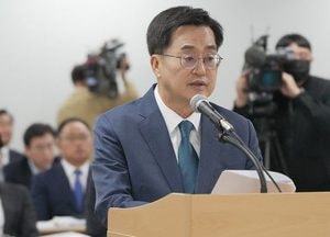 경기도 국감장에 선 김동연 경기도지사