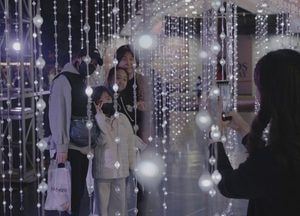 "예술과 기술의 만남으로 성별과 세대의 경계를 허문 축제" '2024 성남페스티벌' 성료