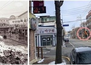 [사진으로 봤다] 40년 전 사진으로 본 동두천의 과거와 현재