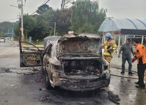 시흥 금이동서 승용차량 불, 인명피해 없어