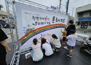인천 서구 ‘문화의 거리, 제1회 여름축제’…제12회 도전 페스티벌 명품지역축제상 수상