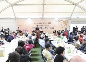 김정헌 중구청장, 영종동 경로위안잔치 동참…제28회 노인의 날 및 경로의 달 기념