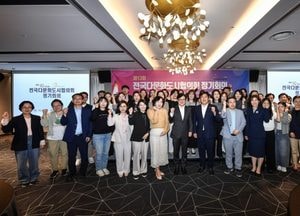 김병수 김포시장 ‘전국다문화도시협’ 회장 선출