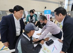 인천 옹진군-인천성모병원-한국한센복지협회, 연평도 무료진료 실시