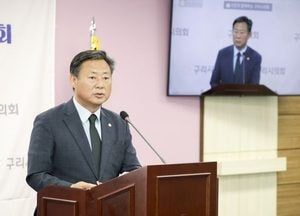구리시의회, 주요 현안 브리핑…오는 22일부터 제341회 임시회 개최