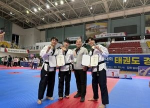 포천시청 직장운동경기부, 제105회 전국체전 7개 메달 획득