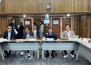2024년 제4회 하남시 시민참여 혁신위원회, GB 해제 및 관리방안 논의