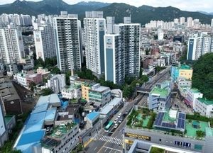 안양시, 박달2동→호현동 명칭 변경 ‘주민 62% 찬성’