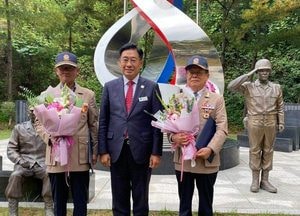 양평군, 월남전 참전 제60주년 기념식 개최